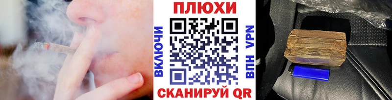 цены наркотик  Ленинск  ГАШИШ убойный 