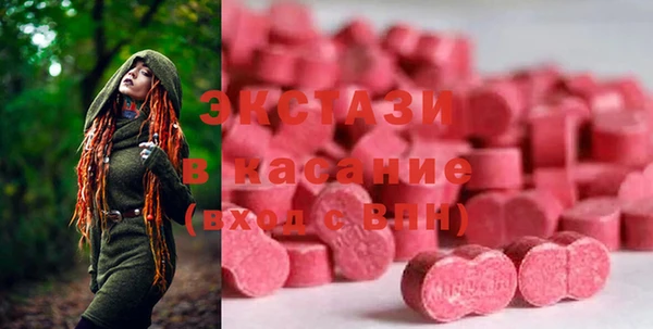 кокс Балабаново