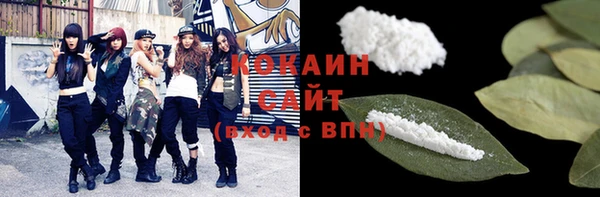 а пвп мука Балахна