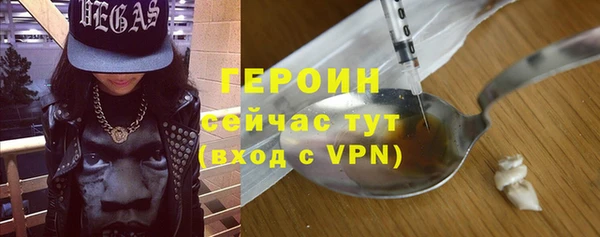 кокс Балабаново