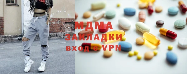 а пвп мука Балахна