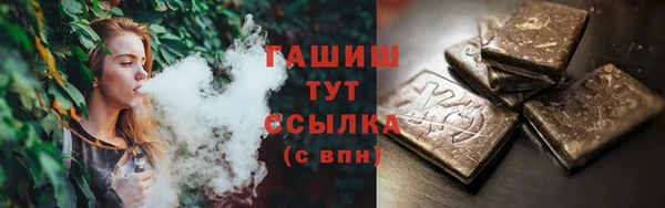 кокс Балабаново
