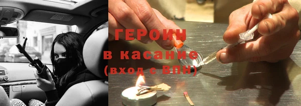 а пвп мука Балахна