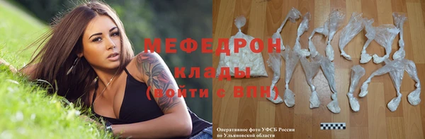 a pvp Баксан