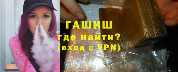 а пвп мука Балахна