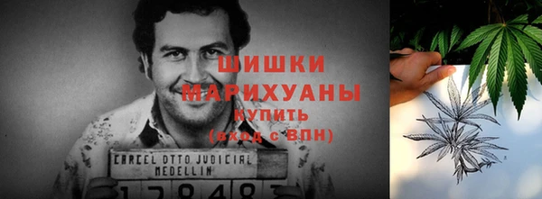 кокс Балабаново