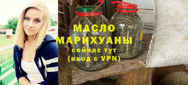 а пвп мука Балахна