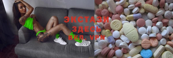 прущий лед Няндома