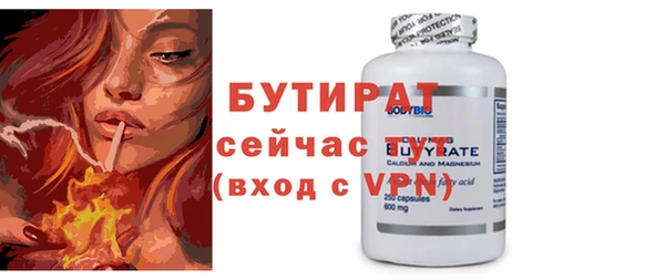 кокс Балабаново