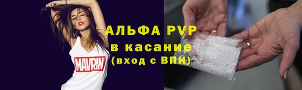 эйфоретик Нягань