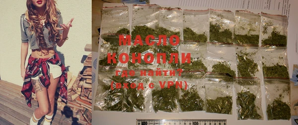 a pvp Баксан
