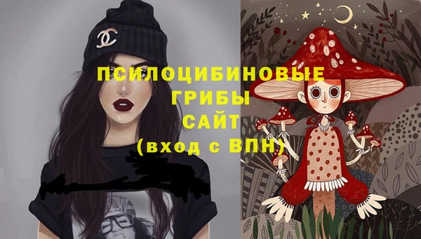 а пвп мука Балахна