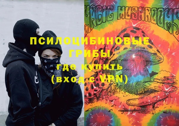 a pvp Баксан