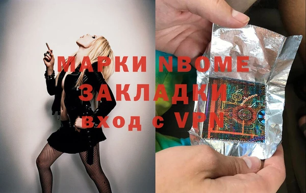 a pvp Баксан
