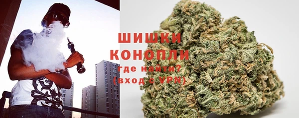 a pvp Баксан