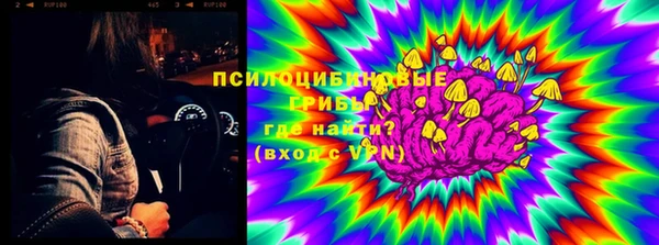 а пвп мука Балахна