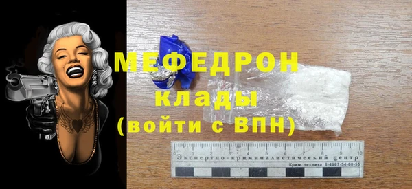 a pvp Баксан