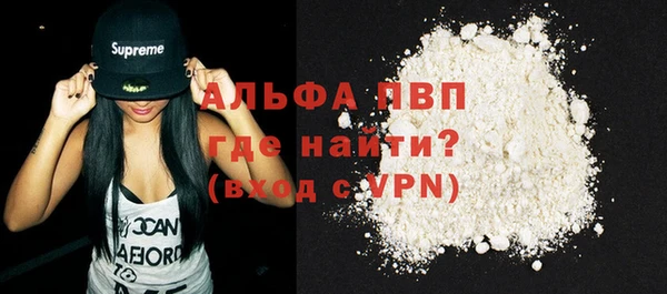 a pvp Баксан