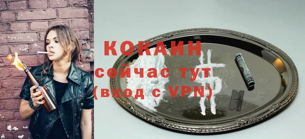 кокс Балабаново