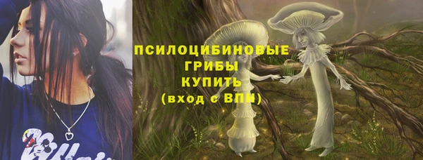 кокс Балабаново