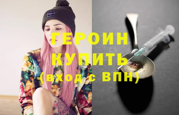 кокс Балабаново