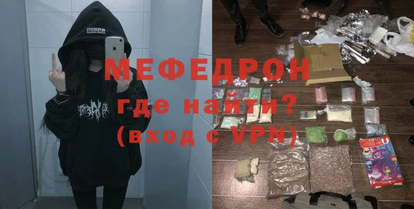 a pvp Баксан