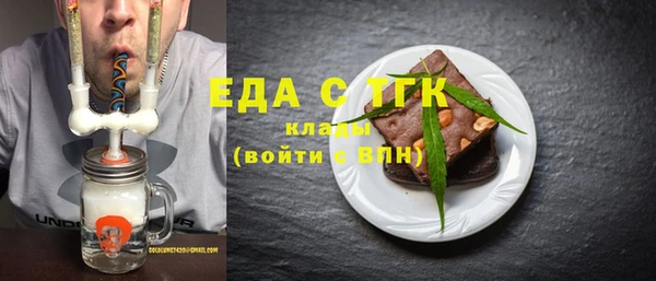 кокс Балабаново
