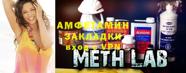 a pvp Баксан