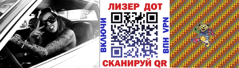 купить  сайты  Ленинск  Марки NBOMe 1,5мг 