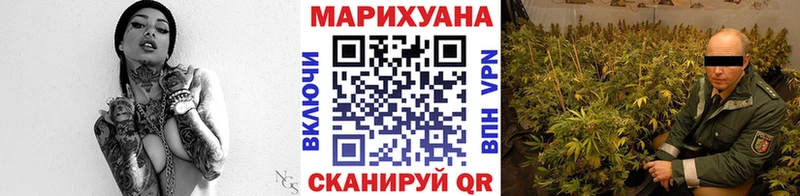 Бошки Шишки OG Kush  Ленинск 